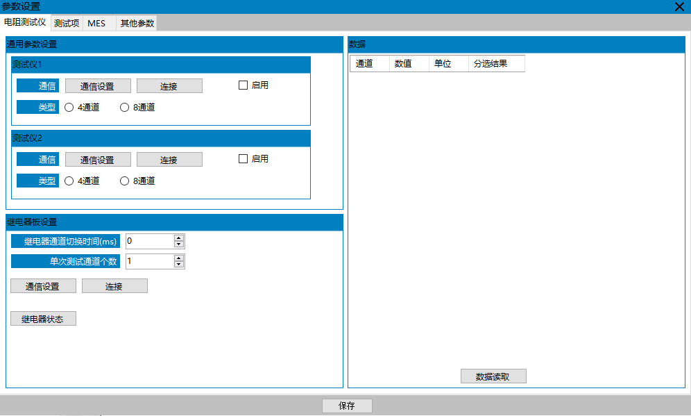 f1fec2d10167a5011fcbfcacb7374a88.png